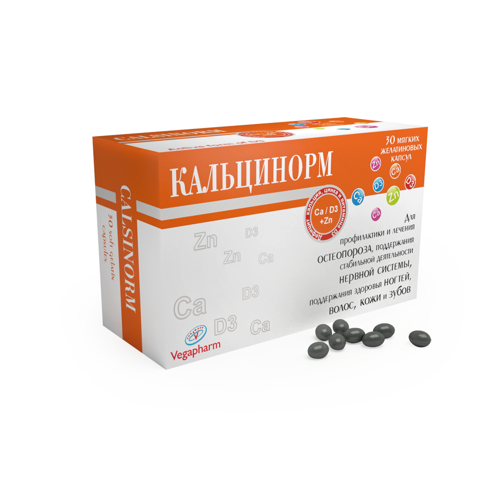 Кальцинорм® - Помощник в борьбе с дефицитом кальция.