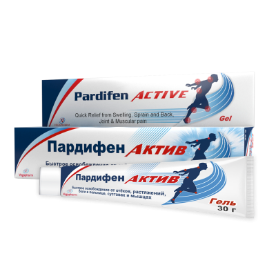Pardifen ACTIVE-1
